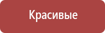 бытовая зажигалка для газовой плиты