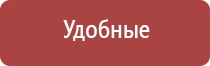 кремниевые зажигалки ссср