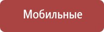 турбо зажигалки для мангала