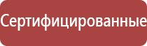 зажигалка газовая турбо с пьезорозжигом