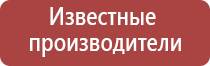 газовые зажигалки заправляемые