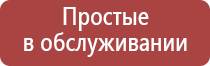 газовые зажигалки заправляемые