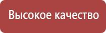 турбо зажигалки для трубок