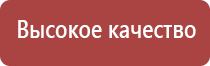 зажигалка на газовый баллончик с пьезоподжигом