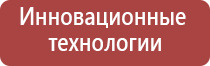 вапорайзер volcano производитель