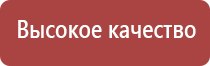 газовые зажигалки названия