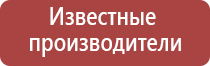 зажигалка газовая tescoma presto