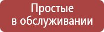 гриндеры американского производства