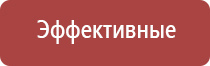 турбо зажигалка для кальяна