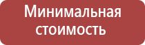 портсигар с встроенной зажигалкой