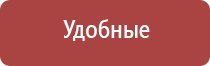 металлическая бутановая газовая зажигалка