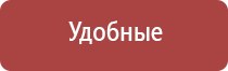 jobon зажигалка газовая турбо