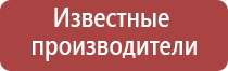 вапорайзеры для сухих смесей горизонтальный