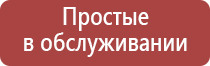 кремниевые зажигалки для трубок