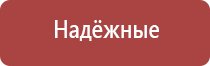 зажигалка честерфилд газовая