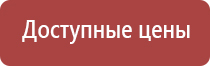 газовый баллончик для заправки зажигалок