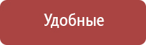 бонг водяной