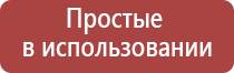 турбо зажигалки с длинным соплом