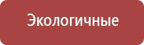 турбо зажигалки дешевые