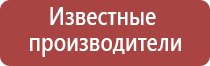 зажигалка для газового резака