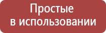 портсигар с юсб зажигалкой