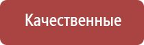 вапорайзеры arizer