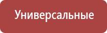 зажигалка газовая для сигарет в подарок