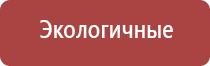 зажигалка газовая с кремнием