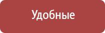 турбо зажигалка следопыт