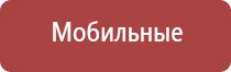 турбо зажигалка следопыт