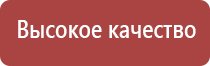 аксессуары для вапорайзеров