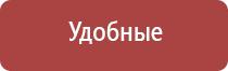 зажигалка газовая большая