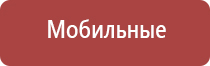 чехол для зажигалки bic металлический