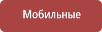 вапорайзер arizer go