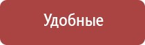 вапорайзер arizer solo 2