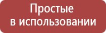 газовые зажигалки в подарок мужчине