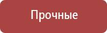 вапорайзер arizer solo