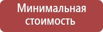 вапорайзер arizer solo