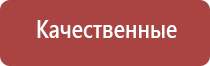 портсигары с зажигалкой и выбросом сигарет