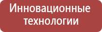 вапорайзер dynavap аналоги