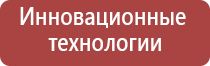 газовая вставка для бензиновой зажигалки