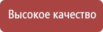 газовая горелка зажигалка заправляемая