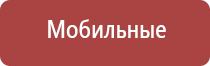 газовые зажигалки большого объема