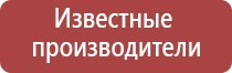 вапорайзеры для сухих трав