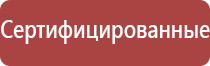 электронные зажигалки в подарок