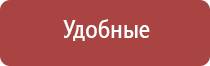 зажигалка биг для газовых плит