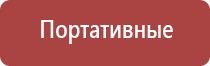 портсигар с газовой зажигалкой