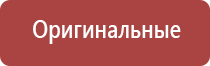 портсигар с газовой зажигалкой