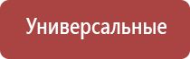 турбо зажигалки для гравировки