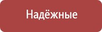 газовые зажигалки одноразовые